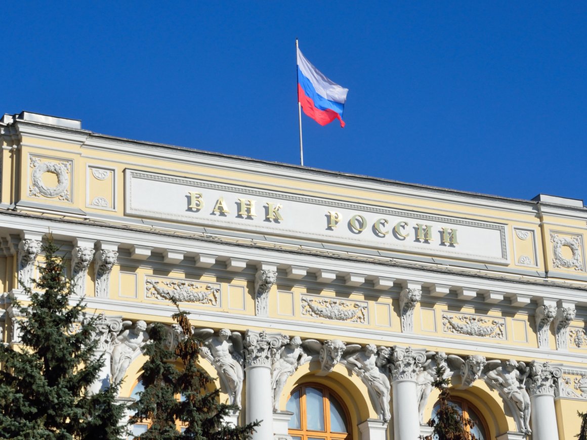 Банк России продлил до апреля ограничение на сделки с заблокированными иностранными ценными бумагами