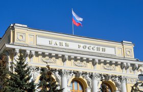 Банк России продлил до апреля ограничение на сделки с заблокированными иностранными ценными бумагами