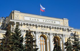 Банк России с 13 января возобновит операции с иностранной валютой