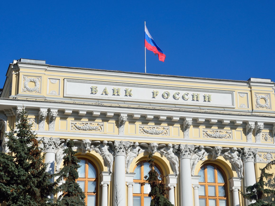 Банк России поддержит финансовый рынок на фоне падения рубля и индексов