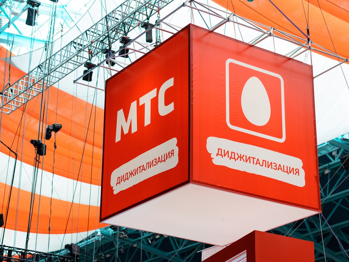 Центр 5G МТС разработал автономных дронов, роботов-курьеров и онлайн-трансляции на основе 5G-сетей