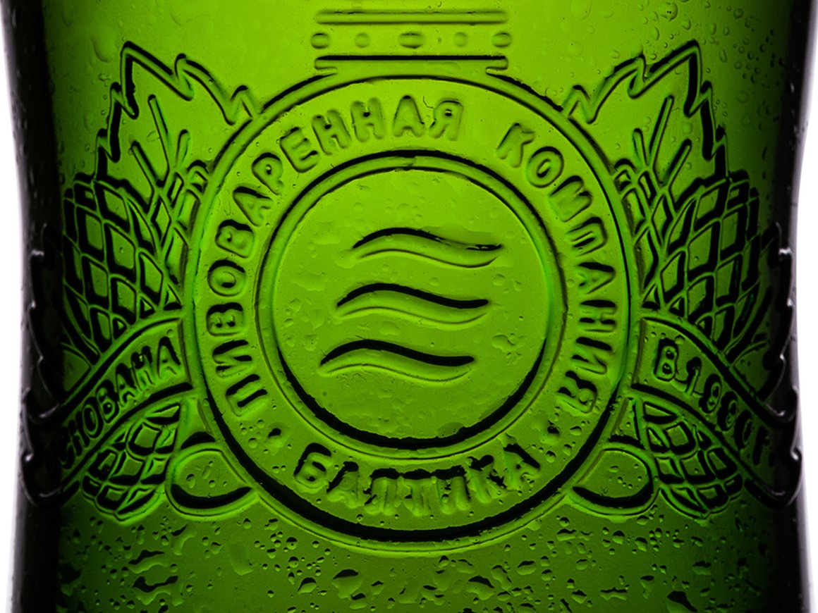 «Балтика» лишилась инвестиций своей материнской компании Carlsberg Group