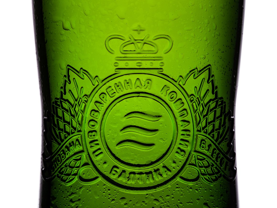 Carlsberg планирует продажу российских активов в середине 2023 года