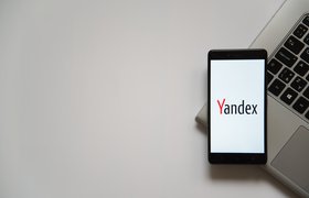 «Яндекс» попал в список мировых лидеров в области ИИ по версии ученых MIT
