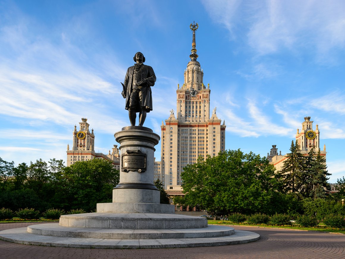 Идет прием заявок в акселерационную программу МГУ имени М.В. Ломоносова