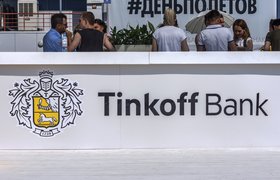 Два топ-менеджера «Тинькофф» запустили финтех-проект в Европе