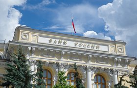 ЦБ выдал первую в России лицензию на управление цифровыми финансовыми активами блокчейн-платформе «Атомайз»