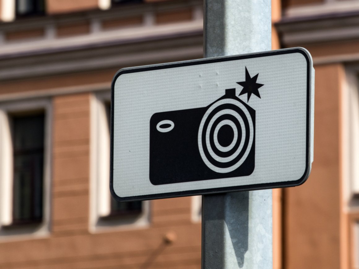 Дорожные камеры оштрафовали россиян на рекордные 104 млрд рублей