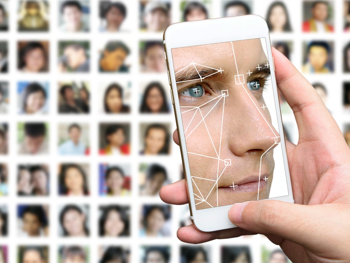 «Ростелеком» объяснил, как получить доступ к базе биометрических данных россиян