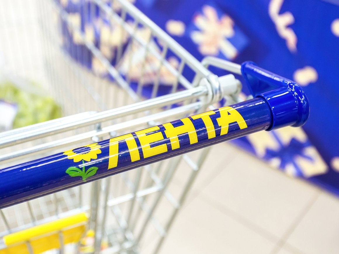 «Лента» взяла курс на трансформацию и провела кадровую чистку