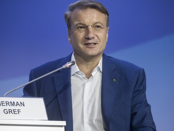 Герман Греф сообщил о планах создать альтернативу оператору карт «Мир»