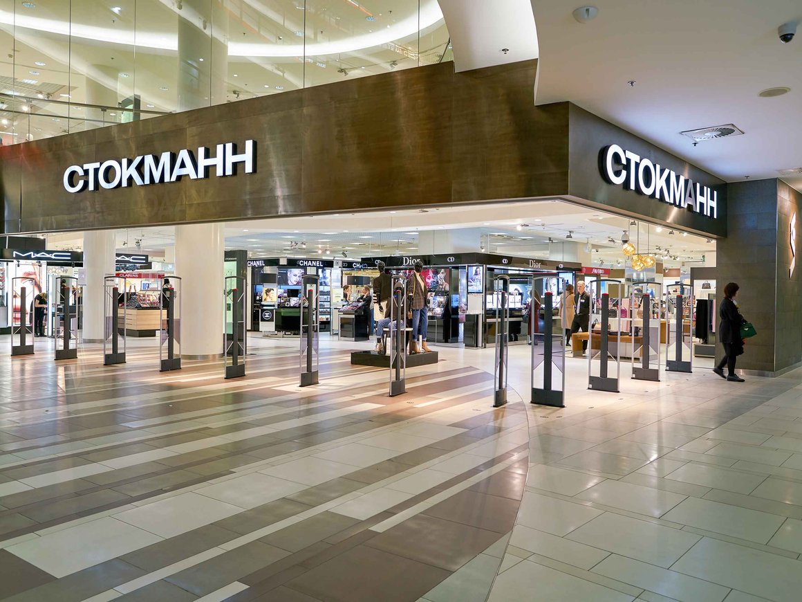 «Стокманн» создаст маркетплейс на базе своего интернет-магазина