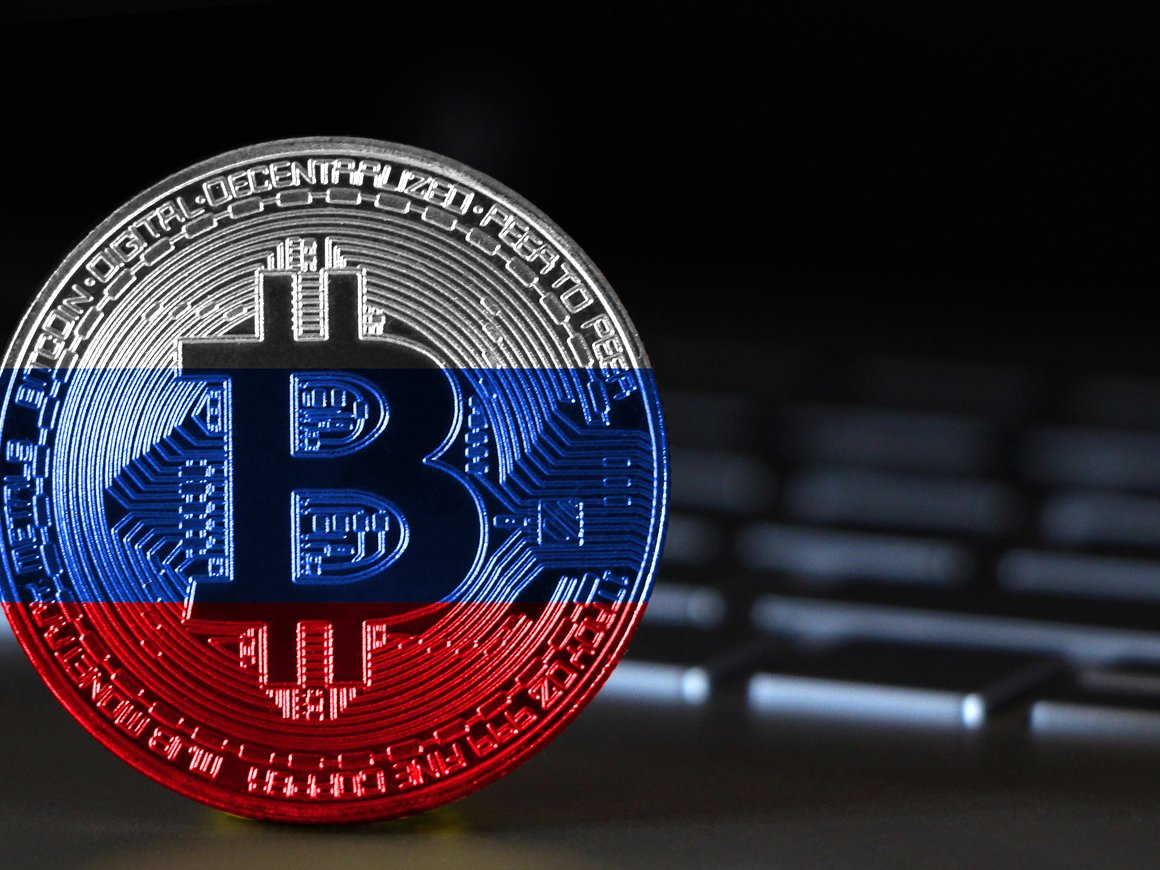 Майнинг-проект экс-министра связи Никифорова учредил компанию по производству электроэнергии