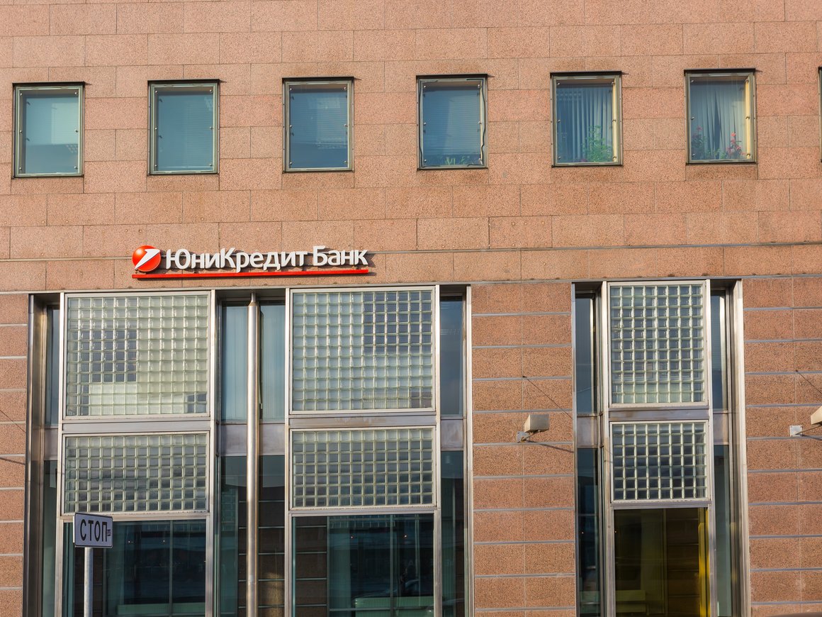 Уход иностранных банков, энергетический кризис и недвижимость Абрамовича: главное для бизнеса 15 мая