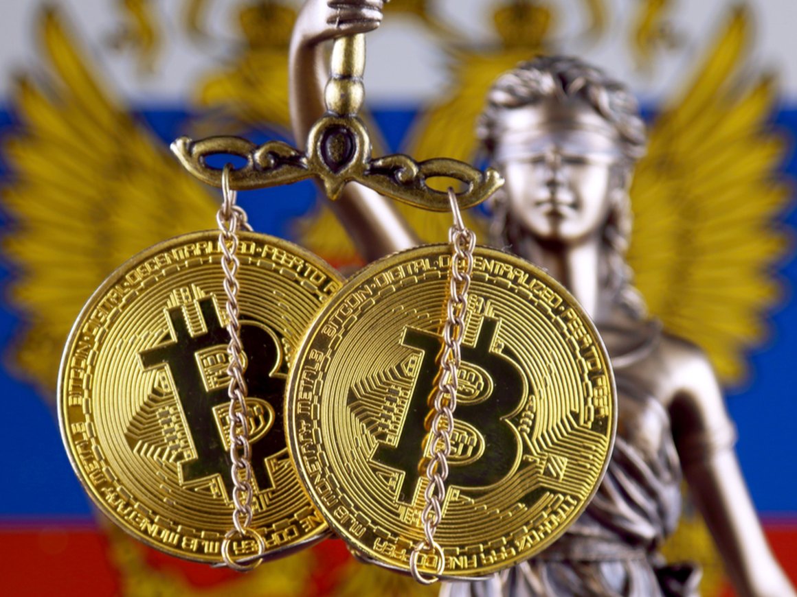 Законопроект о регулировании криптовалют подготовят к 18 февраля