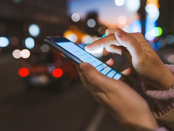 Что такое цифровая экосистема?