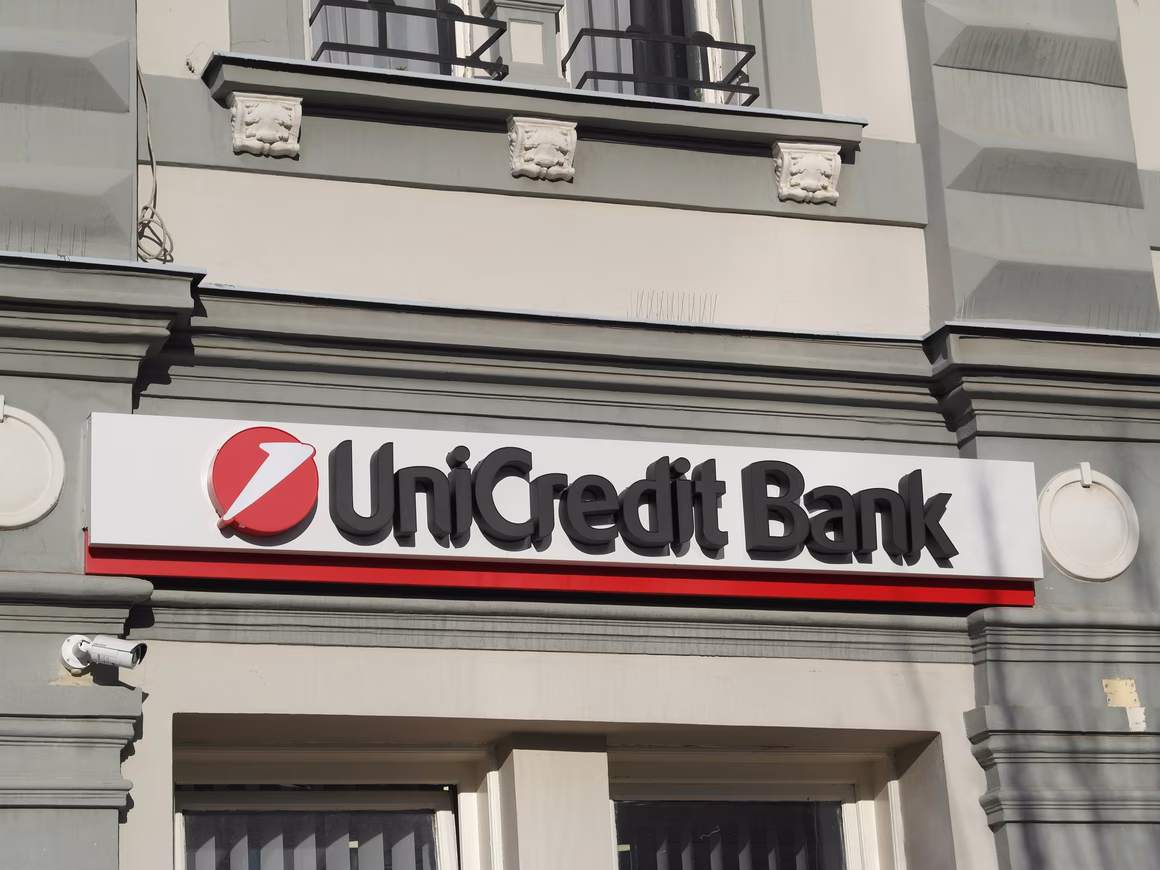 «Юникредит Банк» повысит комиссию за переводы в валюте до 5%