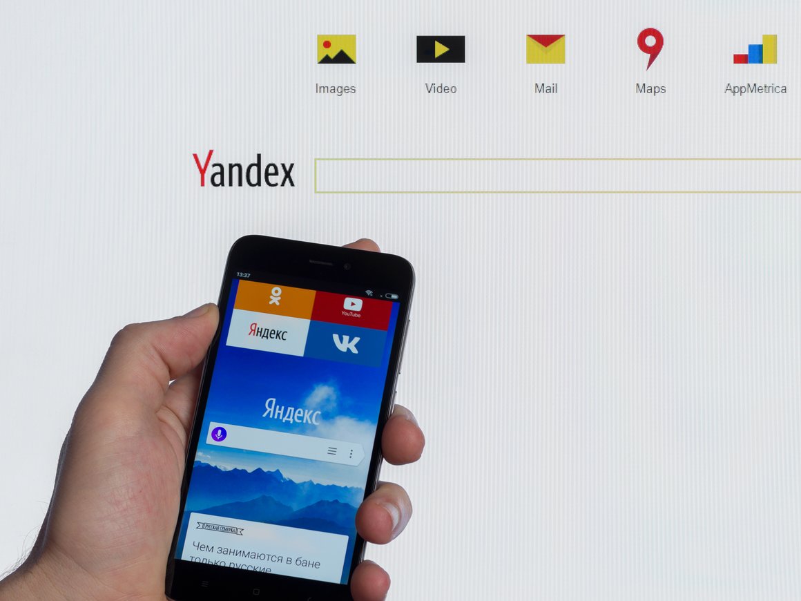 «Яндекс» будет доставлять посылки, а VK станет монополистом на рынке медиа — прогнозы