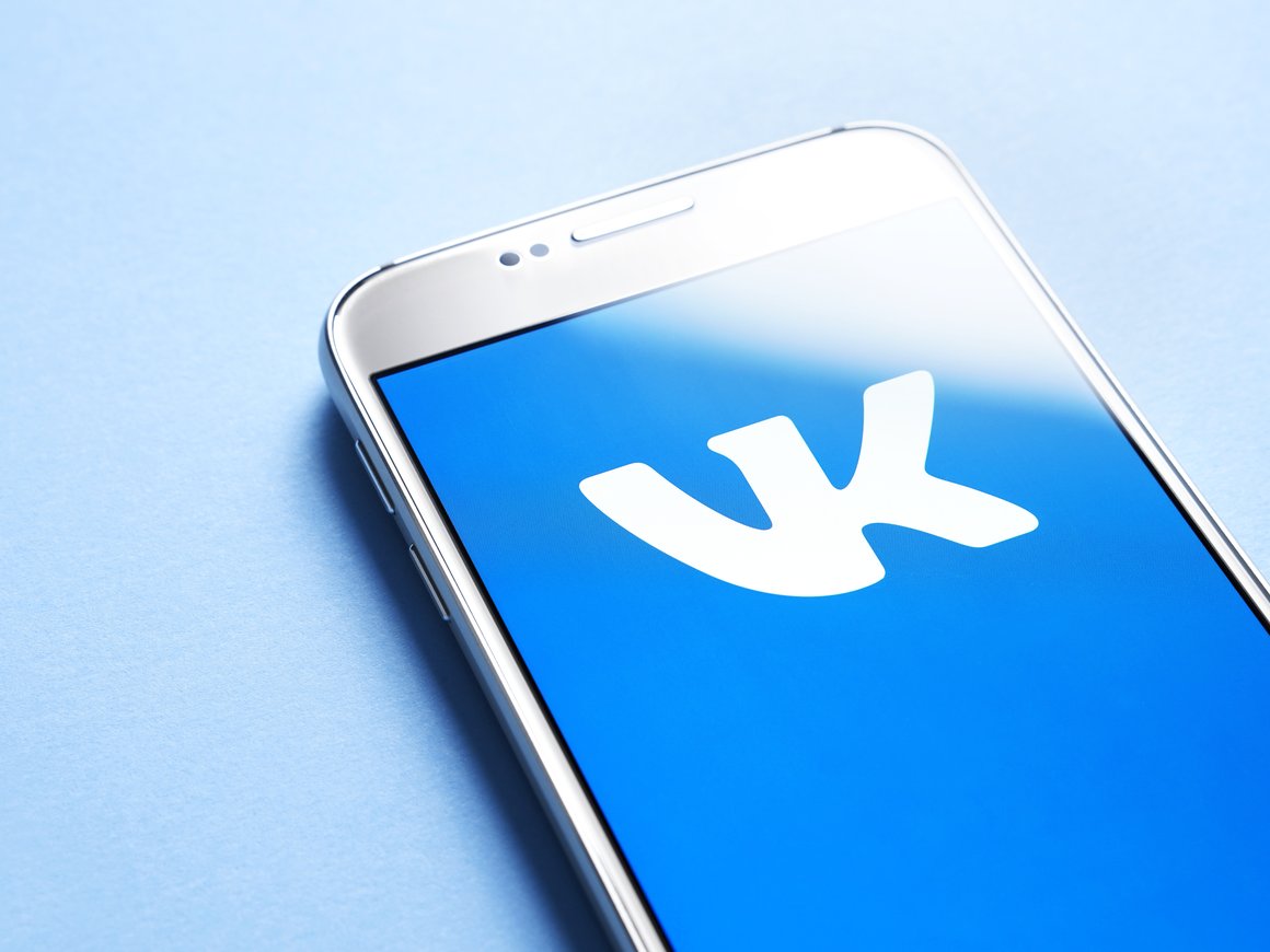 Что ждет «Яндекс Новости» и «Дзен» после покупки их VK?