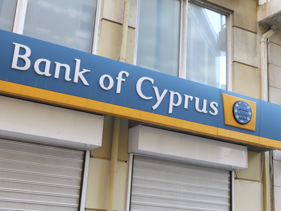 Кипр заморозил активы подозреваемых в помощи с обходом антироссийских санкций