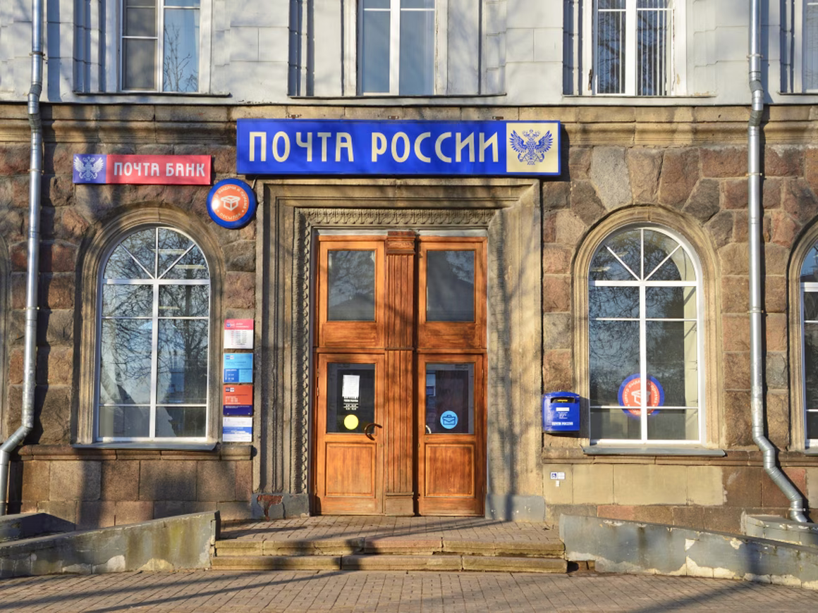 ВТБ и «Почта банк» объединили кэшбэк первыми среди российских банков