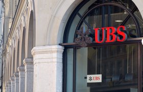 Холдинг UBS намерен сократить более 30 тыс. рабочих мест после слияния с Credit Suisse