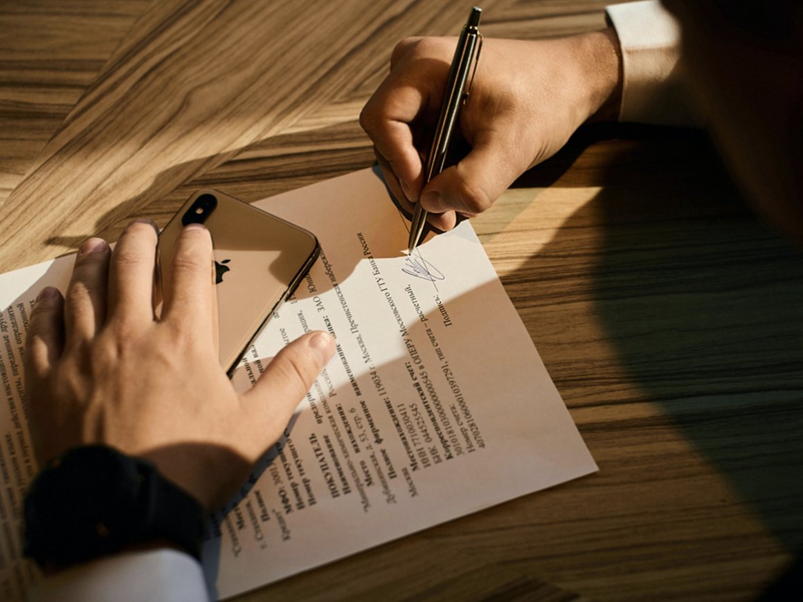 Владельцем части активов сооснователя Qiwi Сергея Солонина стала управляющая компания «Солид Менеджмент»