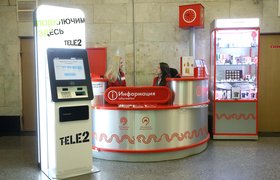 Tele2 начала подключать абонентов через симкоматы в московском метро