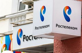 «Ростелеком» обогнал МГТС и стал вторым по числу абонентов виртуальным оператором в России