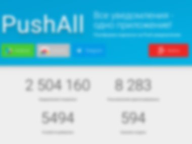 Почему мы отказались от инвестиций и не продались