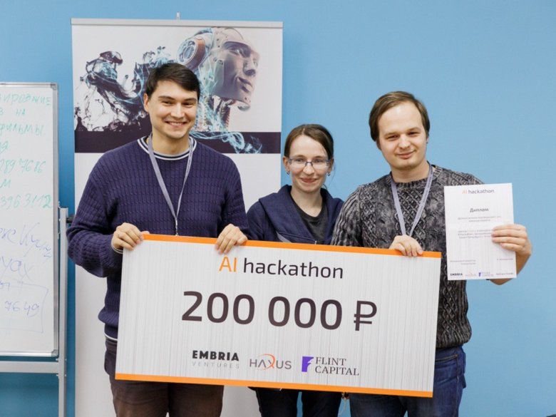 История одного проекта, или хакатон как челлендж