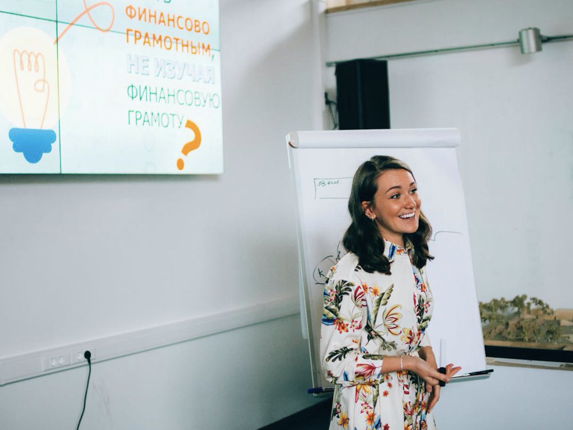 «Я отказалась от карьеры в консалтинге ради работы в школе» – как научить ребенка финансовой грамотности