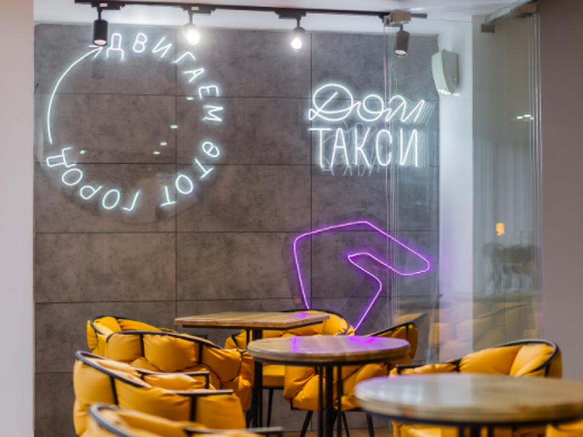 «Ситимобил» открыл «Дом такси» с барбершопом и курсами английского