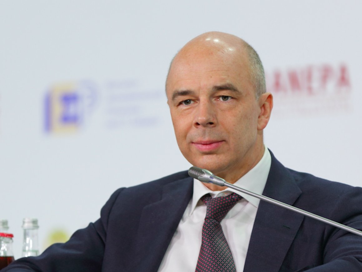 Силуанов оценил решение Moody's по рейтингу России