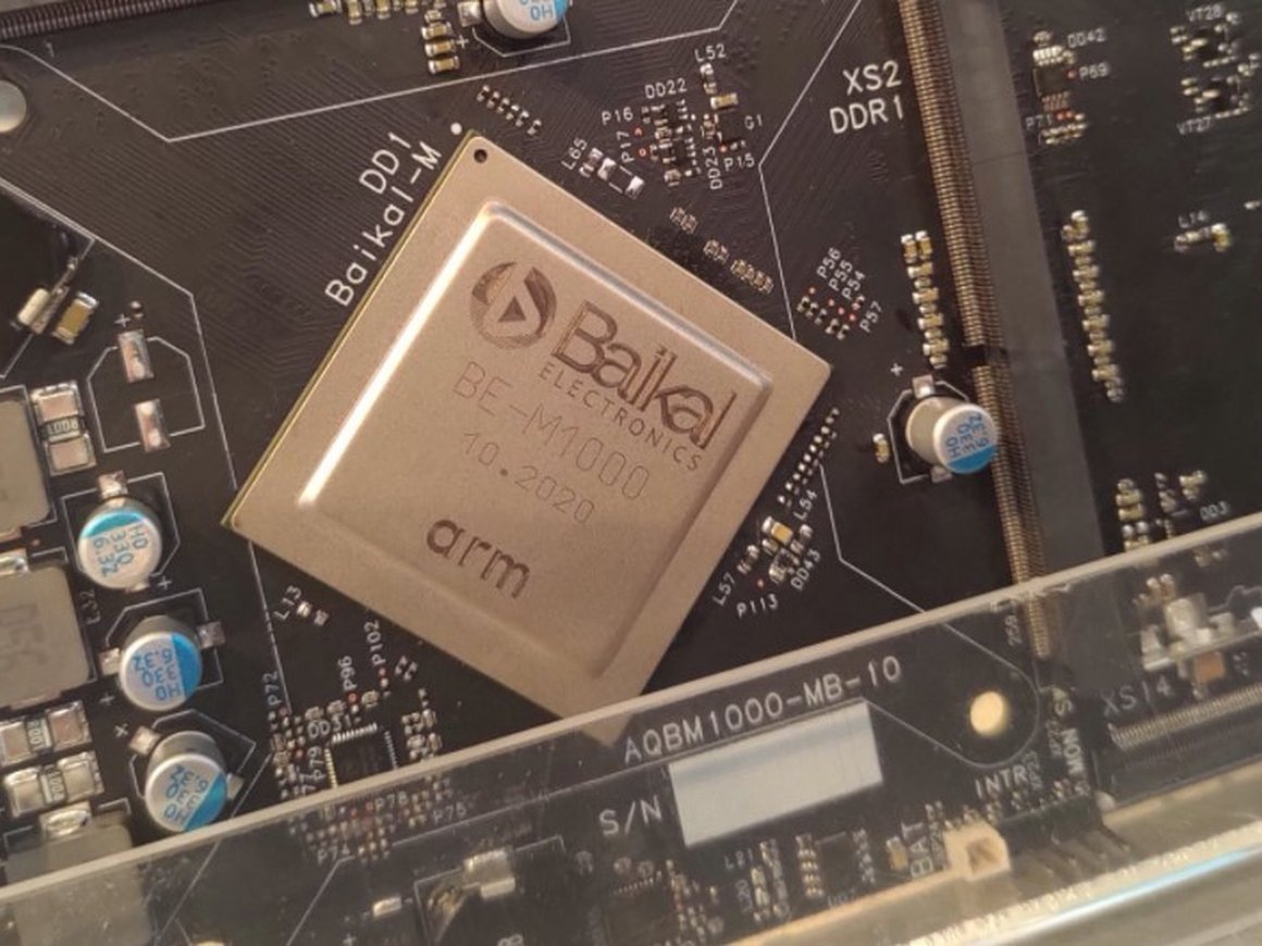 Минпромторг отсудил у российского разработчика суперкомпьютеров 3,3 млрд рублей