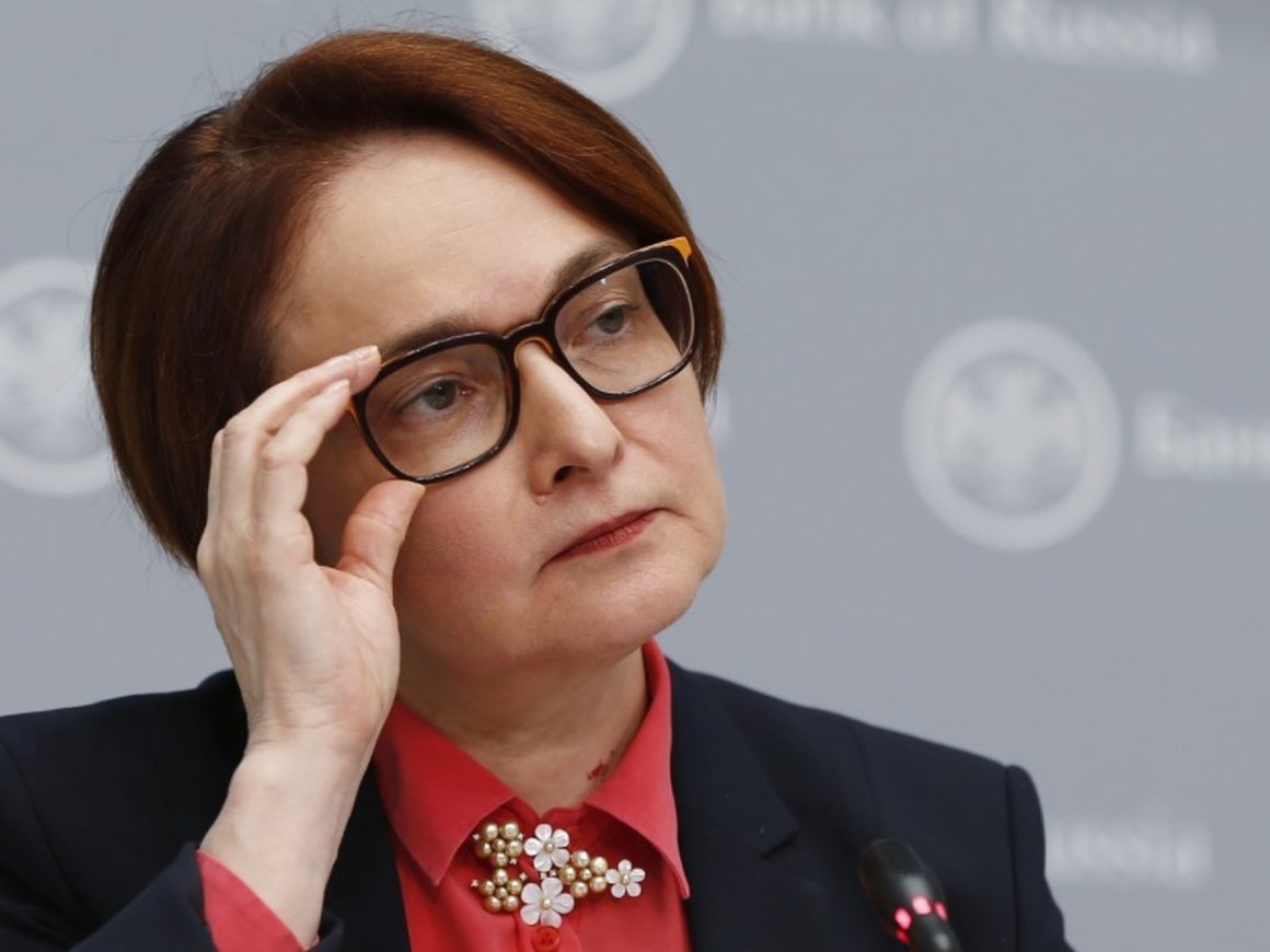 «ЦБ хочет, чтобы таких людей было меньше»: Набиуллина о вовлеченности населения в рынок криптовалюты