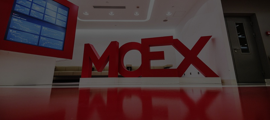 Набиуллина: Мосбиржа может провести делистинг фондов FinEX