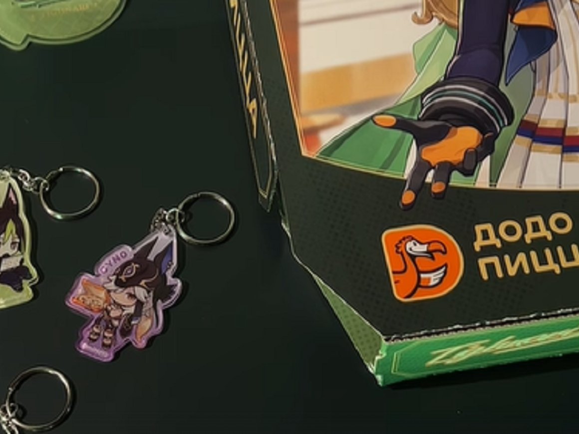 Акция коллаба Додо Пицца × Genshin Impact стартует 17 сентября