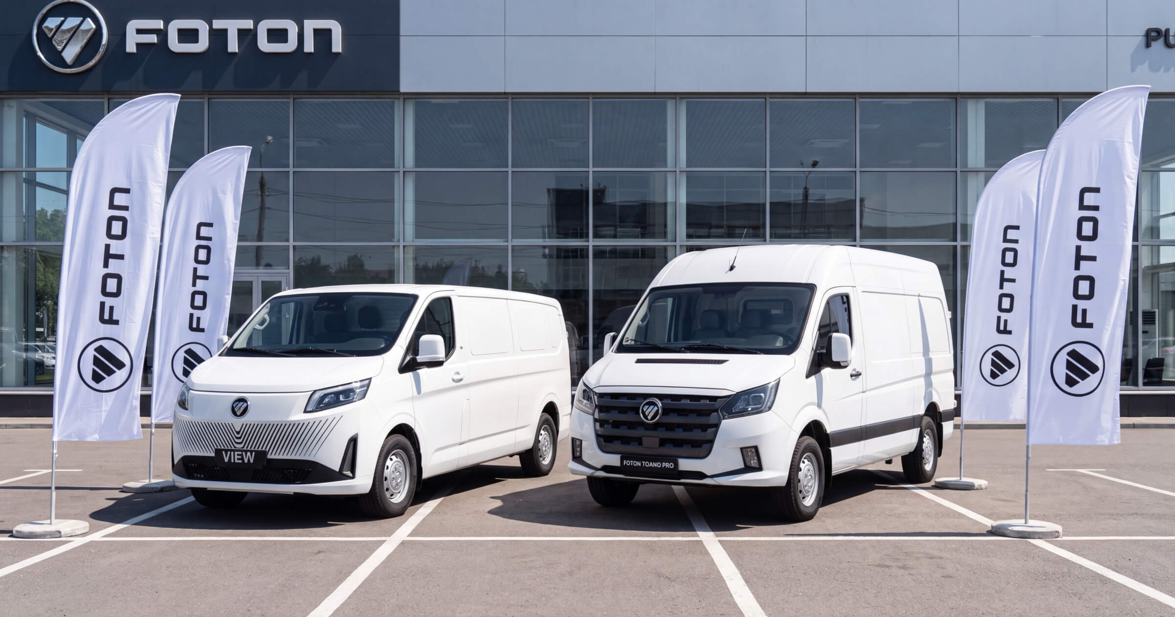 Продажи лёгких коммерческих авто Foton в РФ выросли за год почти на четверть — доля бренда в сегменте достигла 4%