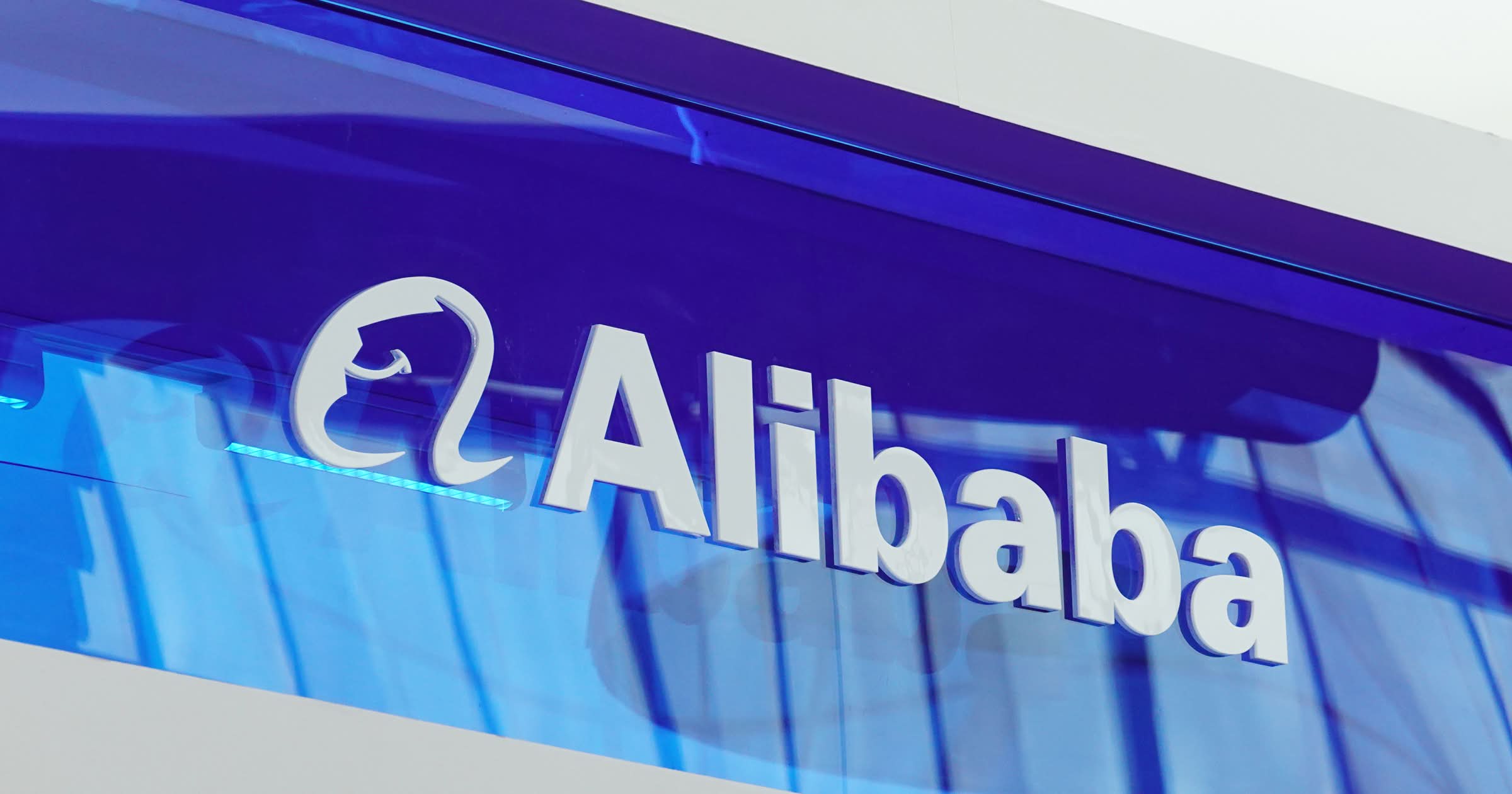 Alibaba продала игровое подразделение за $1,5 млрд — компания хочет сосредоточиться на ИИ-разработках