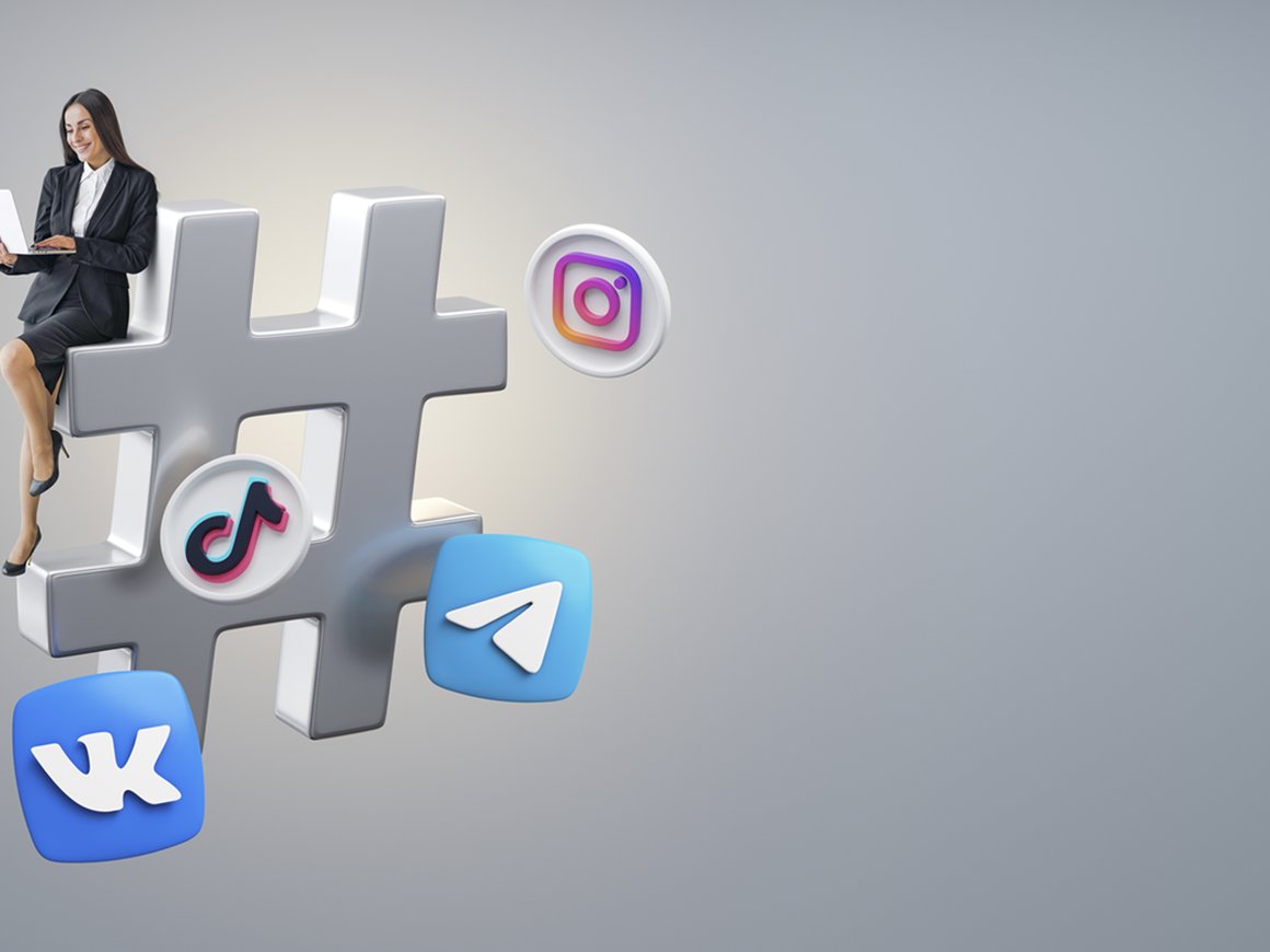 Подарки и «дожим» аудитории: новый взгляд на работу с лид-формами VK Ads для продвижения недвижимости