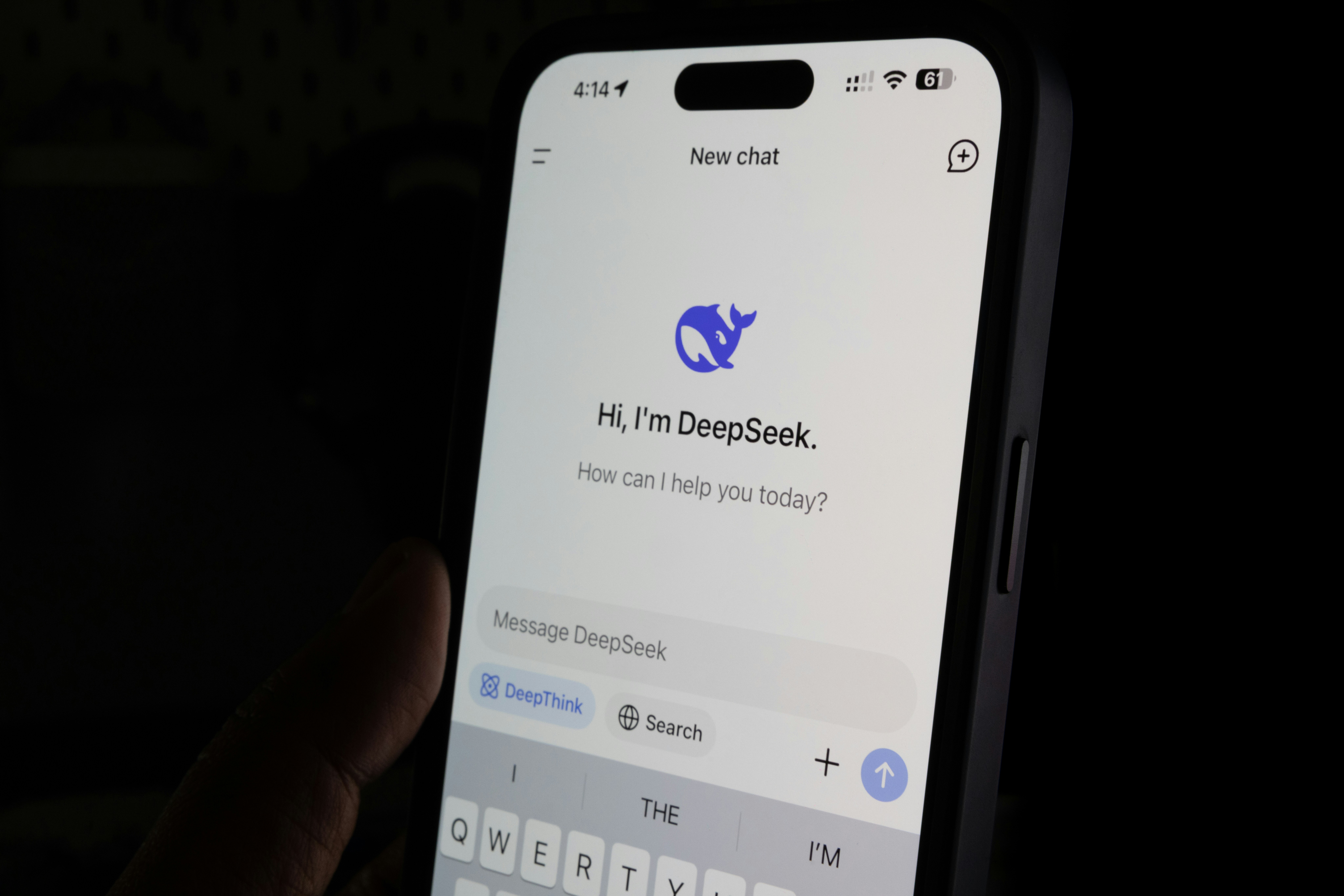 Южнокорейские компании запрещают сотрудникам использовать DeepSeek