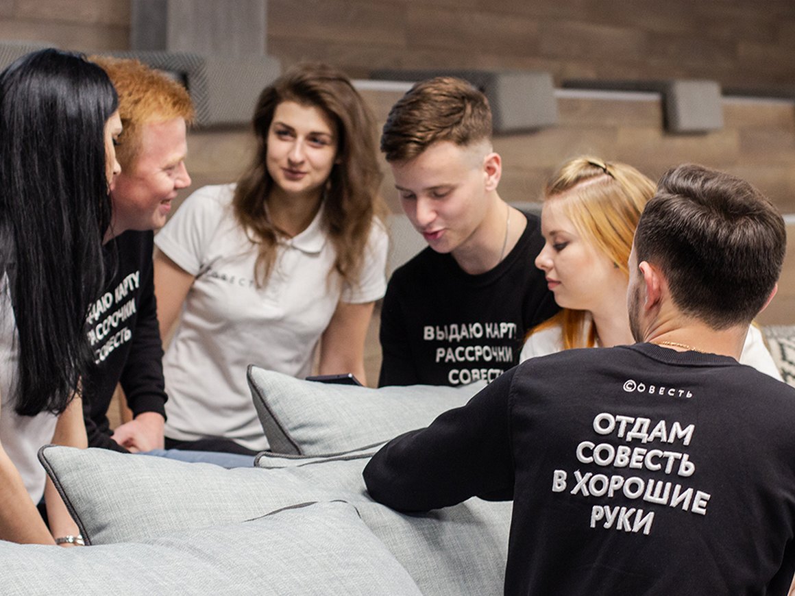 Как превратить абстрактную целевую аудиторию в постоянных клиентов?