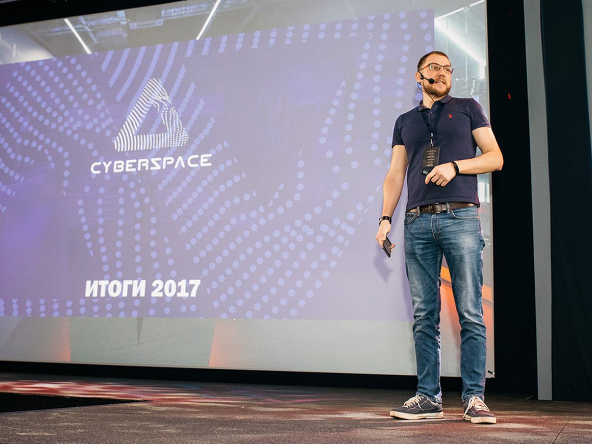 «Деньги в отрасли крутятся немалые»: почему нужно инвестировать в киберспорт уже сейчас