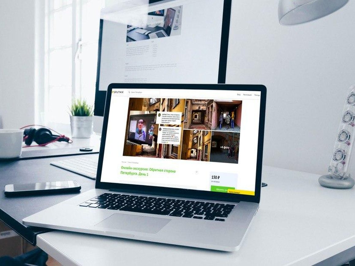 Сервис бронирования экскурсий Sputnik8 перевел бизнес в онлайн