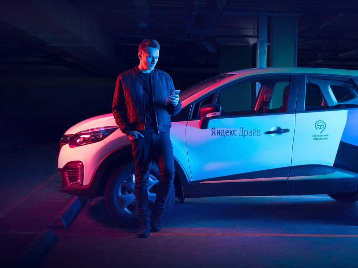 «Яндекс» запустил каршеринг с поездками от пяти рублей в минуту