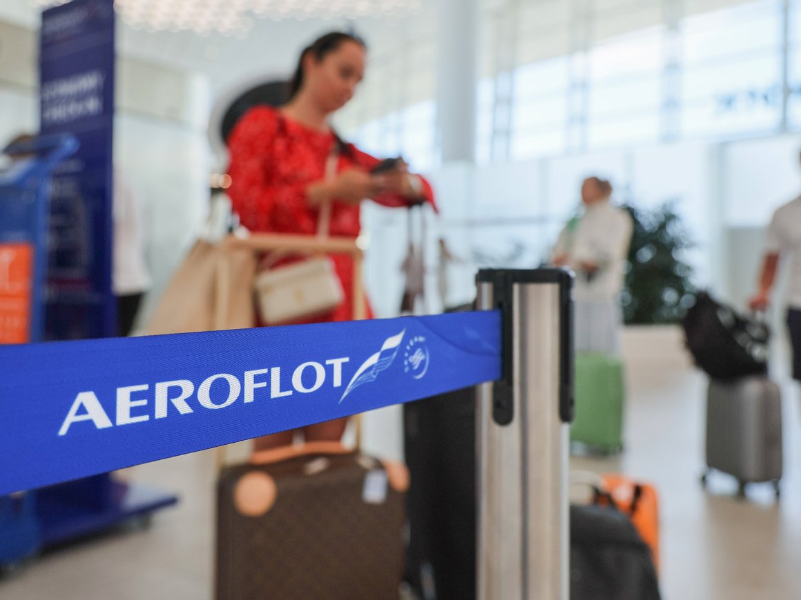 Технический шторм: акции «Аэрофлота» просели на фоне хакерской атаки и отмены рейсов