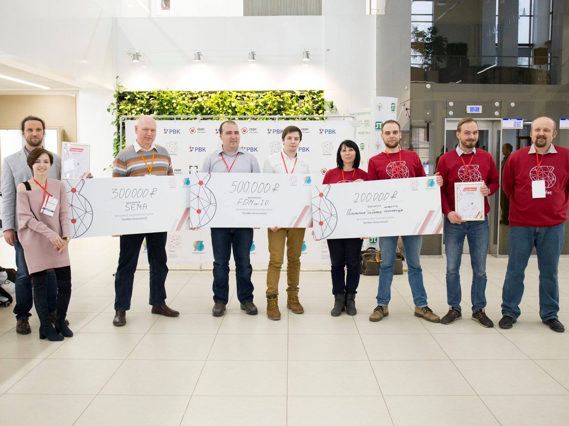 GenerationS подвел итоги трека TechNet