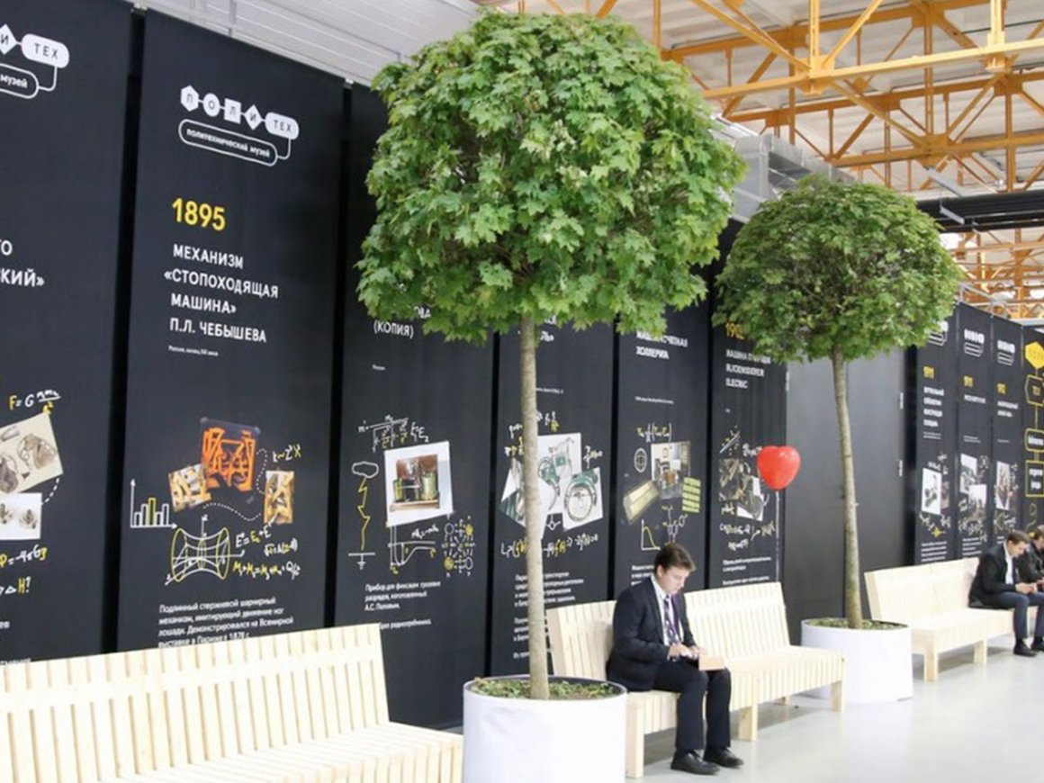 «Технополис – не филиал рая на земле»: какие компании не могут быть его резидентами