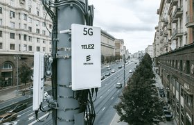 Tele2 и Ericsson запустили пилотную зону 5G в Москве